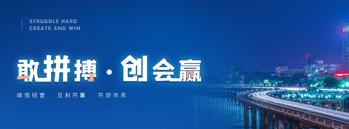 衡水小程序开发公司